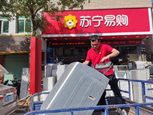 蘇寧零售云 深耕數(shù)字零售，扎根實(shí)體經(jīng)濟(jì)，助力鄉(xiāng)村日用家電市場發(fā)展