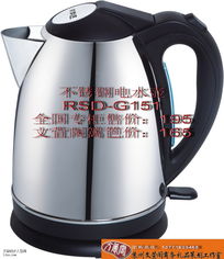 廠家總代傾情鉅獻(xiàn) 品牌禮品、日用品、家紡、小家電一站式團(tuán)購，單件即享批發(fā)價