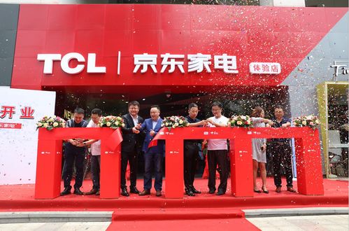 無界零售創行業新高度，京東品牌體驗店重塑家電消費新體驗